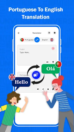 Portuguese English Translator