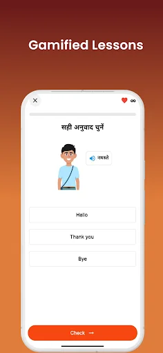EnglishBhashi AI Speaking App screenshot 2