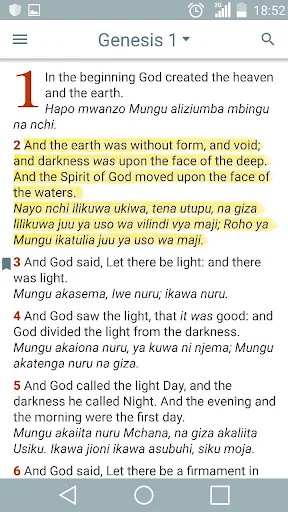 English Swahili Bible