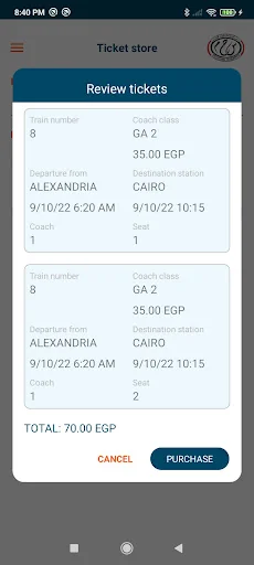 Egyptian National Railways screenshot 3