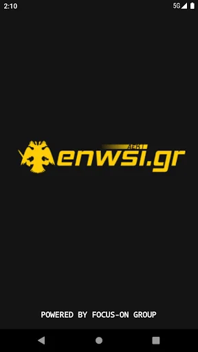 Enwsi.gr