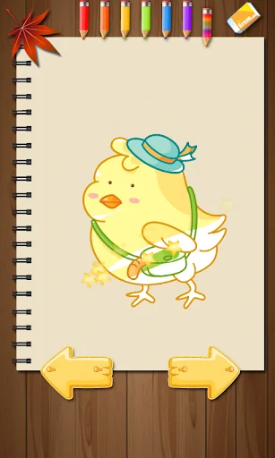 Kids Paintings Coloring Book screenshot 2