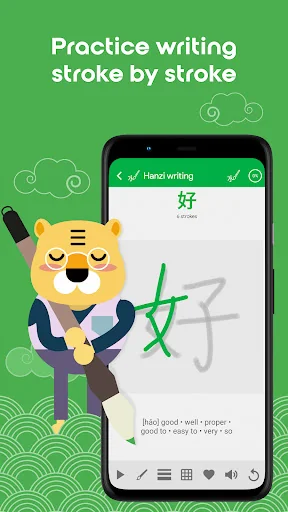 YCT2 Learn Chinese Chinesimple