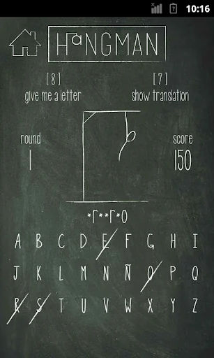 Hangman for Spanish learners screenshot 4