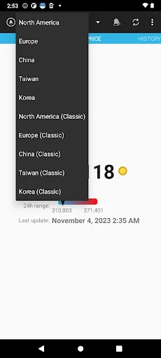 Alerts for WoW Token price screenshot 4