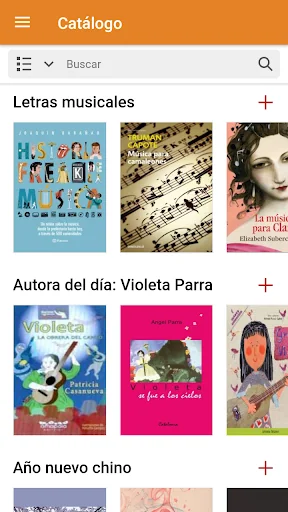 Biblioteca Pública Digital screenshot 3