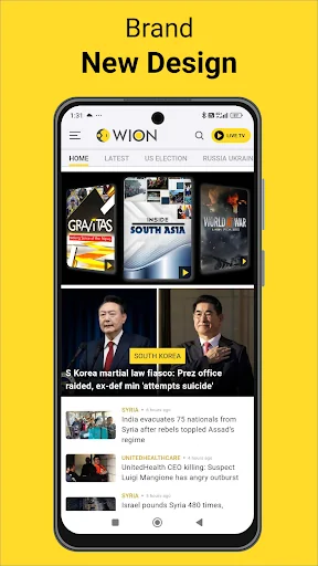 WION: Breaking US & WORLD NEWS screenshot 1