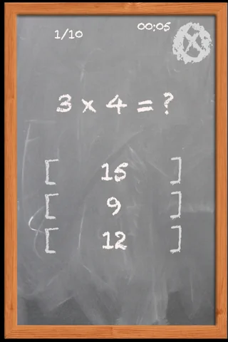 Times Tables Trainer