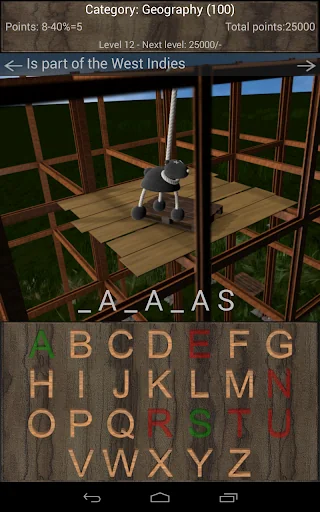 Hangman 3D Lite - Gallows screenshot 1