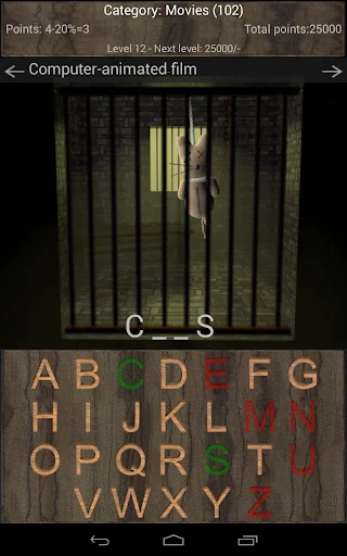 Hangman 3D Lite - Gallows screenshot 2