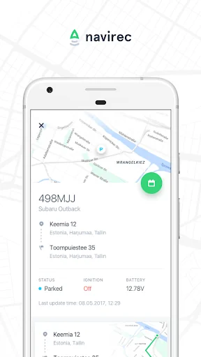 Navirec screenshot 1