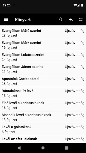 Görög Újszövetség