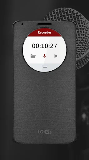 Recorder (Quick Circle)