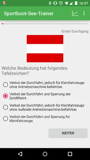 Driving license sea screenshot 3