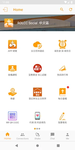 ROLCC Social screenshot 3