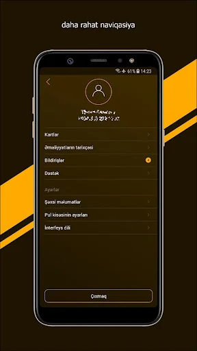 ExpressPay Wallet