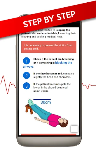 First Aid Guide Offline screenshot 2