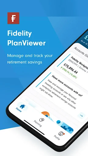 Fidelity PlanViewer