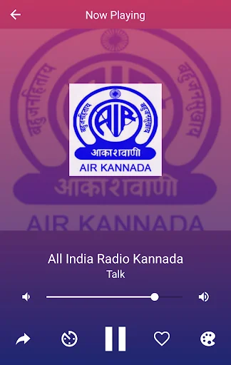 A2Z Kannada FM Radio | 30+ Rad screenshot 4