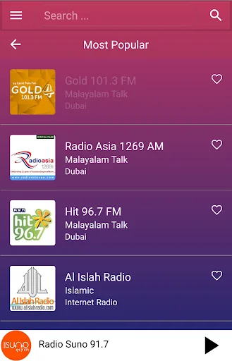 A2Z Malayalam FM Radio screenshot 2