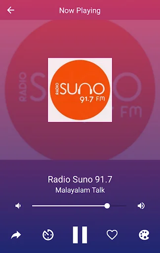 A2Z Malayalam FM Radio screenshot 4