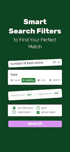 عقار Aqar | Saudi Real Estate screenshot 3