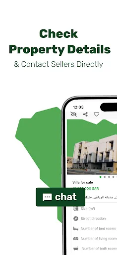 عقار Aqar | Saudi Real Estate screenshot 4