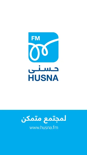 Husna Radio