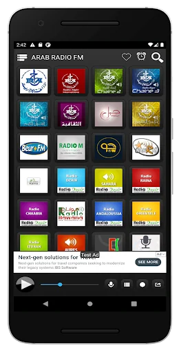 ARAB RADIO FM screenshot 1