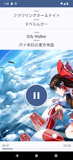 Radio Player for TouHou.FM