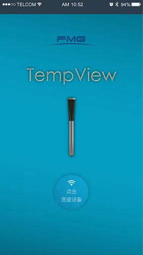 TempView