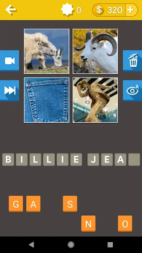 Guess The Song - Music Quiz screenshot 2