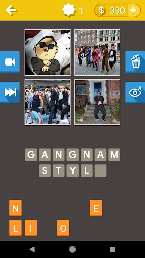Guess The Song - Music Quiz screenshot 4