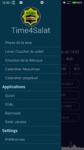 Time 4 Salat screenshot 2