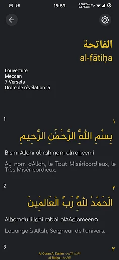 Time 4 Dhikr screenshot 3