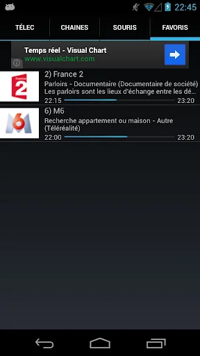 FreeTelec Télécommande Freebox screenshot 4