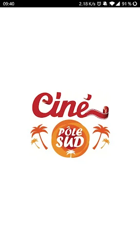 Ciné Pole Sud - Basse Goulaine
