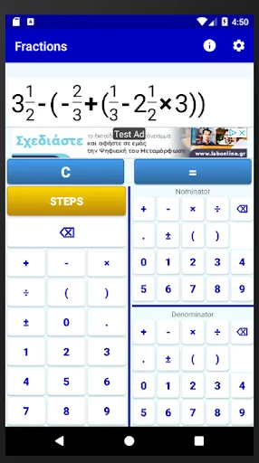 Fractions School Calculator screenshot 4