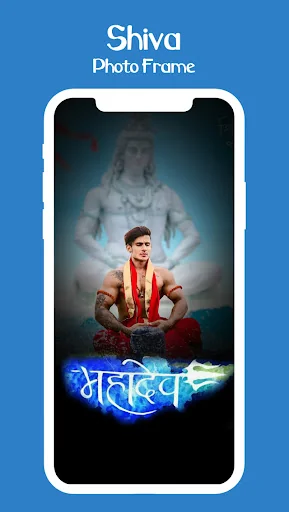 Shiva - Mahakal Photo Editor
