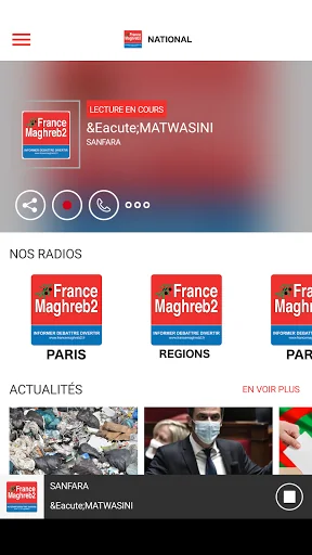 France Maghreb 2