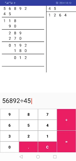 حل تمارين الرياضيات screenshot 2