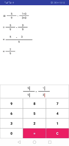 حل تمارين الرياضيات screenshot 3