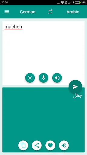Arabic-German Translator screenshot 3