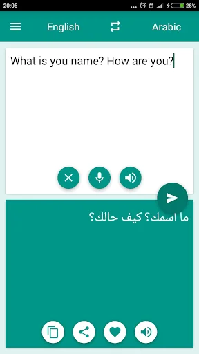 Arabic-English Translator screenshot 1