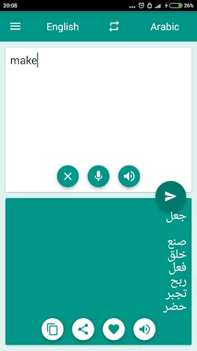Arabic-English Translator screenshot 3