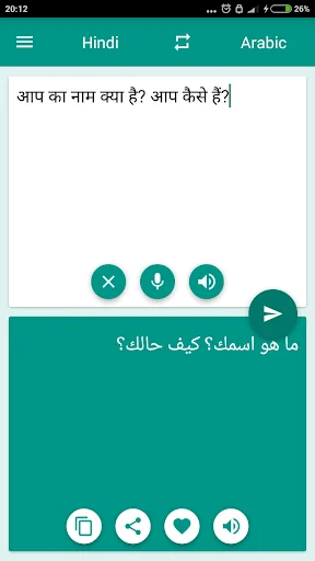 Arabic-Hindi Translator