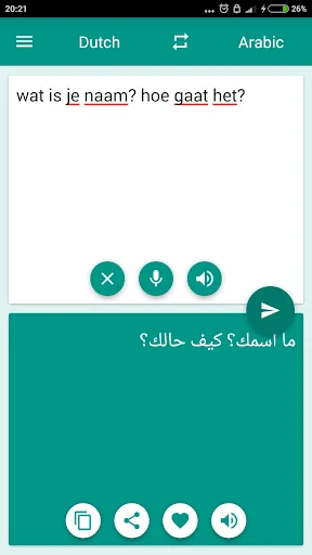 Arabic-Dutch Translator screenshot 1