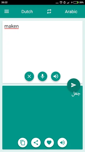 Arabic-Dutch Translator screenshot 3