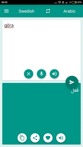 Arabic-Swedish Translator screenshot 3