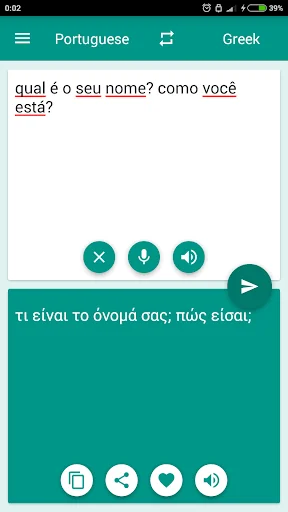 Greek-Portuguese Translator